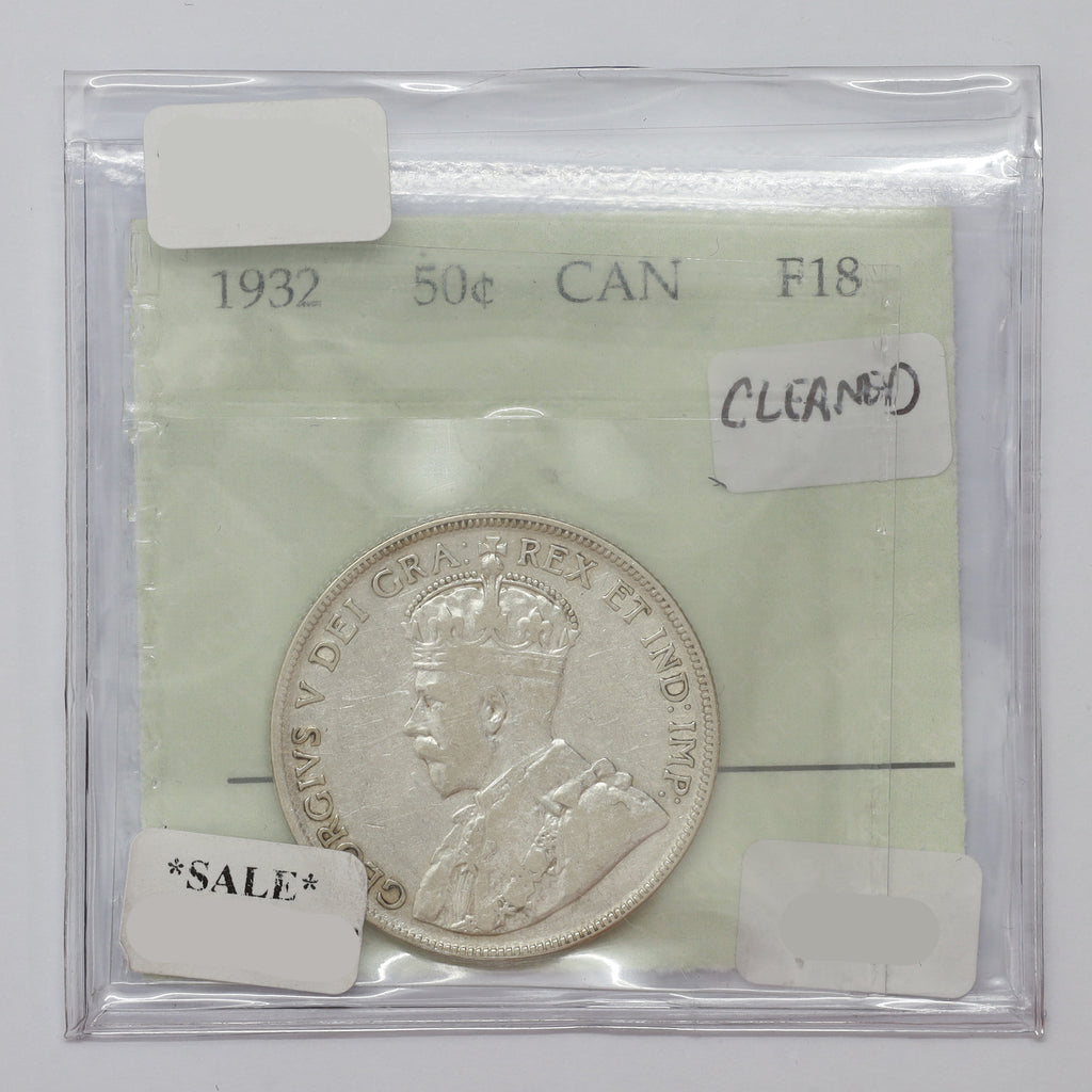 1932 Canada 50-cents Prestige Certified F18 (cleaned)