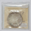 1963 Canada Dollar ICCS Certified MS65 (lightly toned)