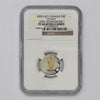 2005 Canada VE Day (Victory) Gilded 5-cents NGC Certified PF68 Ultra Cameo (scuffed)