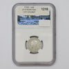 2005 Canada VE Day (Victory) Gilded 5-cents NGC Certified PF68 Ultra Cameo (scuffed)