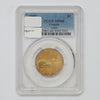 1987 Canada Loon Dollar PCGS Certified MS66 (scuffed)