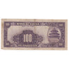 China 1940 100 Yuan Note, Pick #88b, Chungking, Fine (damaged)