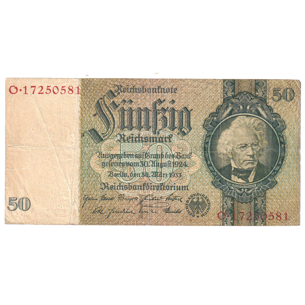Germany 1933 Third Reich 50 Deutsch Mark Note, Pick #182 (DOP)