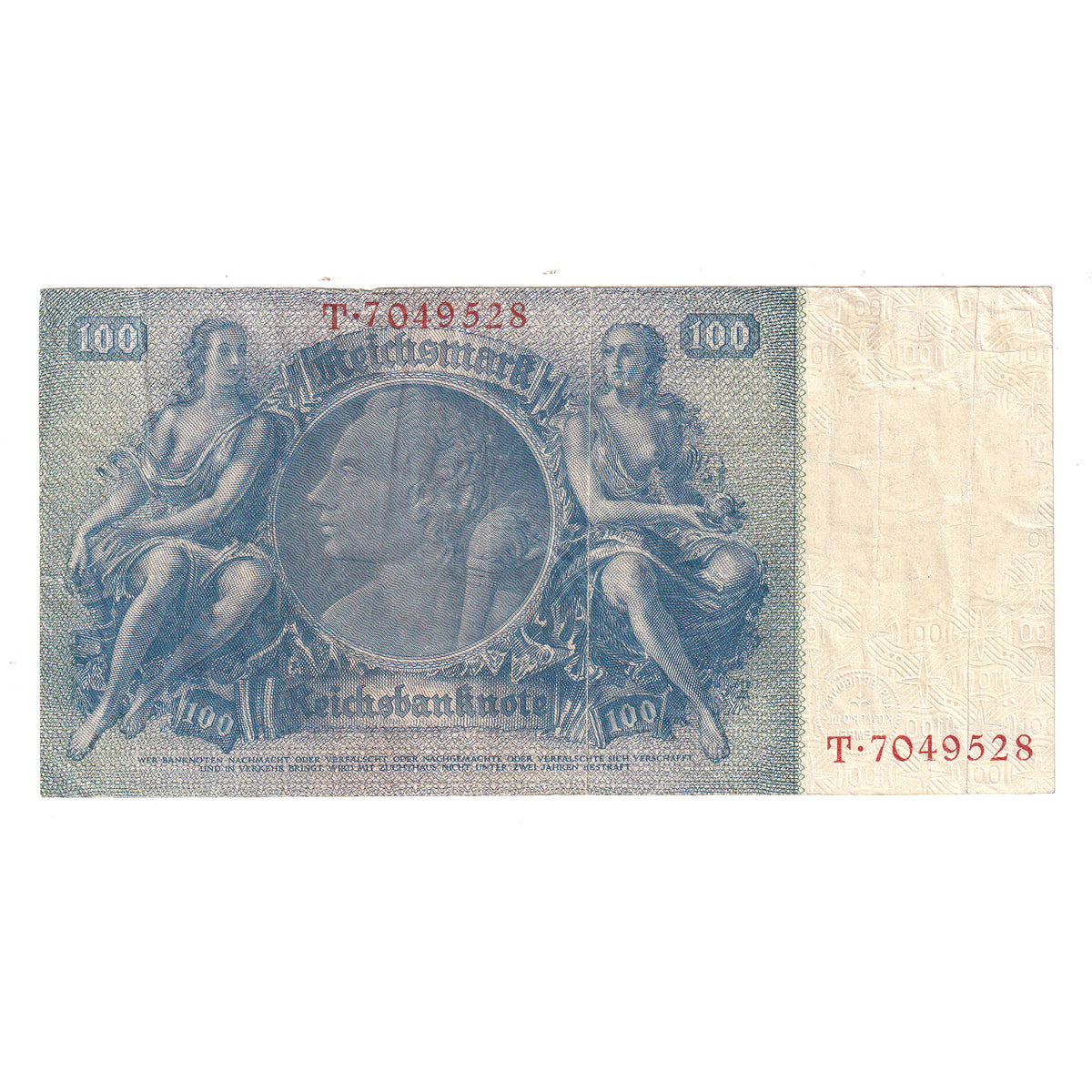 Germany 1935 Third Reich 100 Mark Note, Pick #183 (DOP)