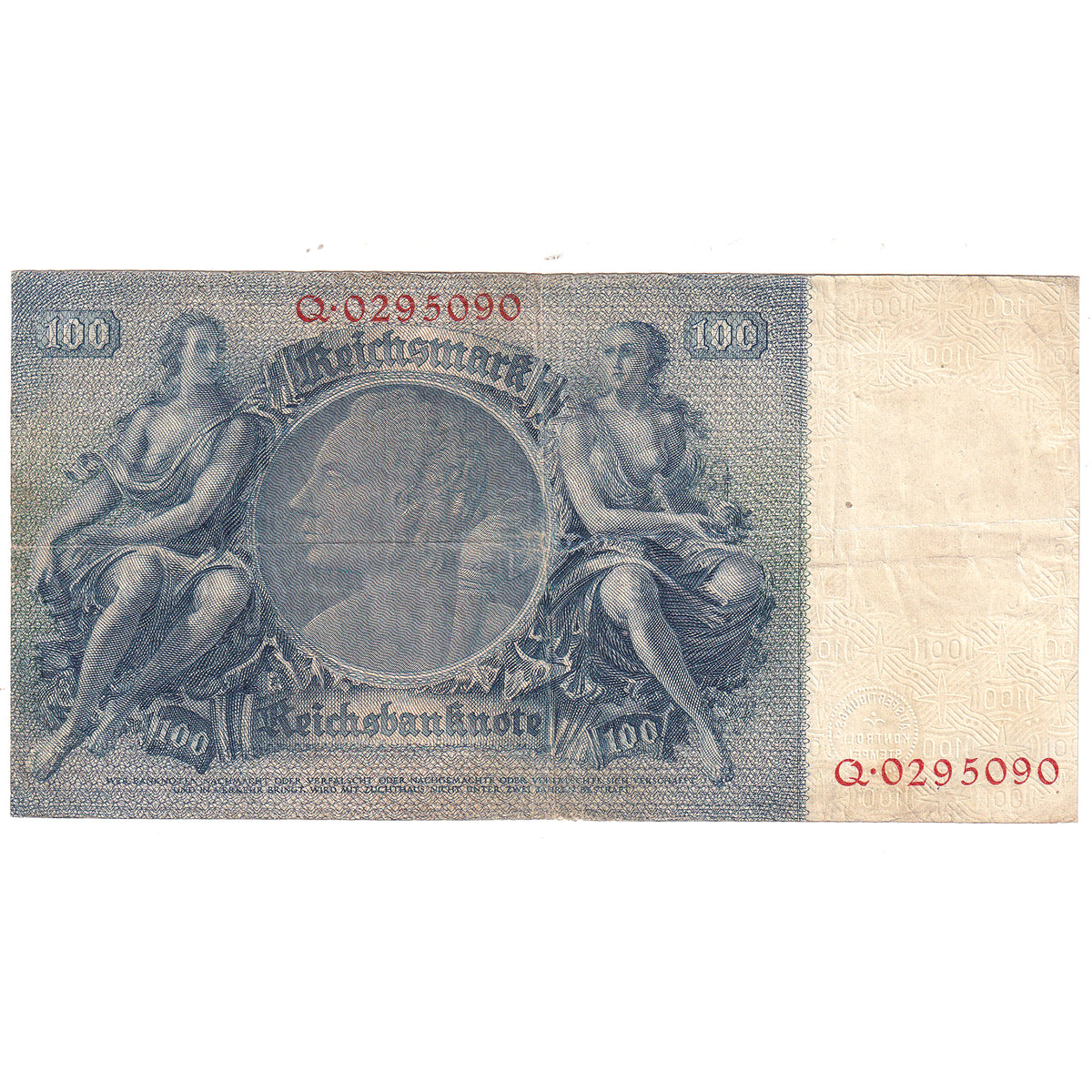Germany 1935 Third Reich 100 Mark Note, Pick #183 (DOP)