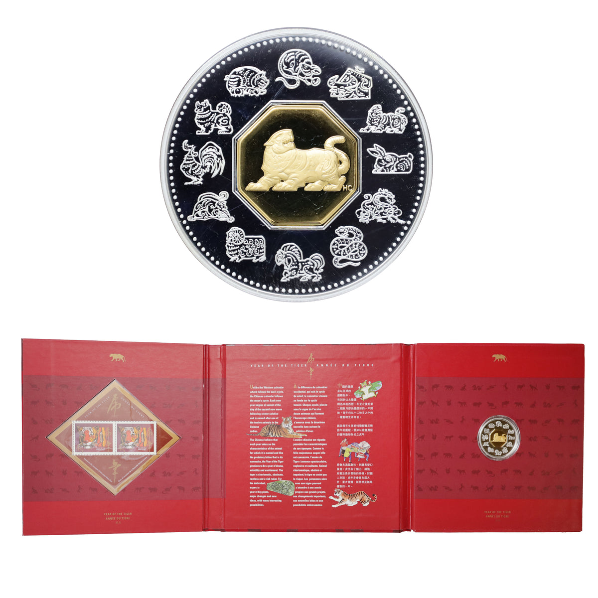 1998 Canada $15 Year of the Tiger Sterling Silver Coin and Stamp Set