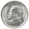 1936 Cleveland Centennial Great Lakes Expo USA Half Dollar Gem Brilliant UNC (MS65) $