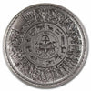 South Korea Achilles Ornate Shield 2oz .999 Silver Stacker (No Tax)