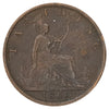 Great Britain 1860 Farthing Very Fine (VF20)