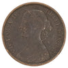 Great Britain 1860 Farthing Very Fine (VF20)