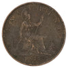 Great Britain 1875H Farthing Extra Fine (EF40)