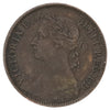 Great Britain 1891 Farthing Extra Fine (EF40)