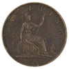 Great Britain 1862 Farthing Extra Fine (EF40)