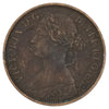 Great Britain 1862 Farthing Extra Fine (EF40)