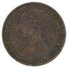 Great Britain 1865 Farthing Extra Fine (EF40)