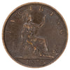 Great Britain 1873 Farthing Extra Fine (EF40) $