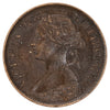 Great Britain 1873 Farthing Extra Fine (EF40) $