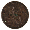 Great Britain 1863 Farthing Extra Fine (EF40) $