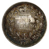 Great Britain 1841 Shilling Fine (F12) $