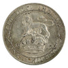 Great Britain 1919 Shilling Uncirculated (MS60) $