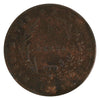 Greece 1828 5 Lepta Fine (F12) $
