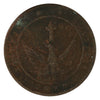 Greece 1828 5 Lepta Fine (F12) $