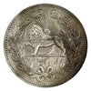 Iran 1320 (1902) 5000 Dinars Extra Fine (EF40) $