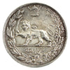 Iran 1306H (1927) 5000 Dinars Extra Fine (EF40) $