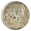 Italy 1917R Lira AU-UNC (AU55) $
