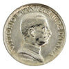 Italy 1917R Lira AU-UNC (AU55) $