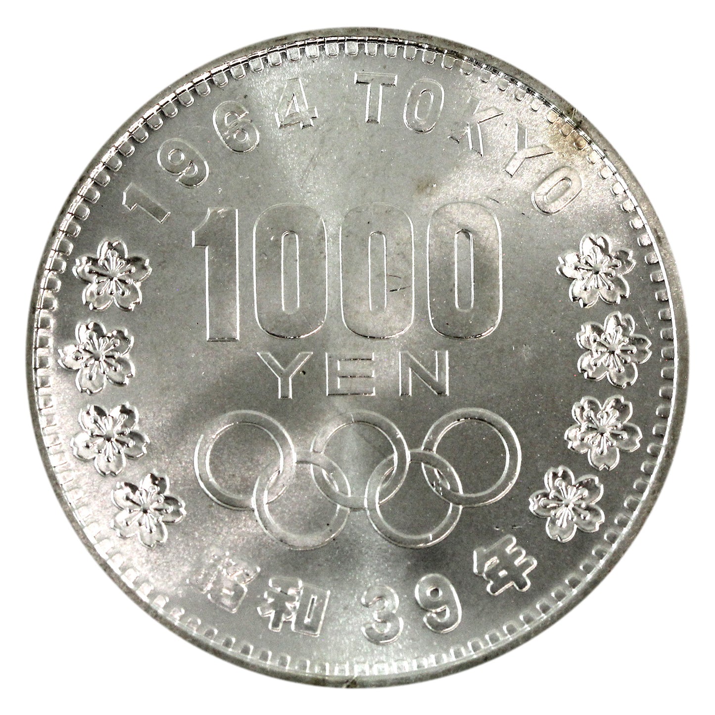 Japan 1960 1000 Yen Brilliant Uncirculated (MS63) $