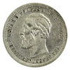 Norway 1877 Krone VF-EF (VF-30) $