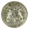 Norway 1901 Krone Extra Fine (EF-40) $