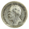 Norway 1901 Krone Extra Fine (EF-40) $