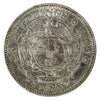 South Africa 1896 2 1/2 Shillings VF-EF (VF-30) $