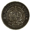 South Africa 1897 2 1/2 Shillings Extra Fine (EF40) $