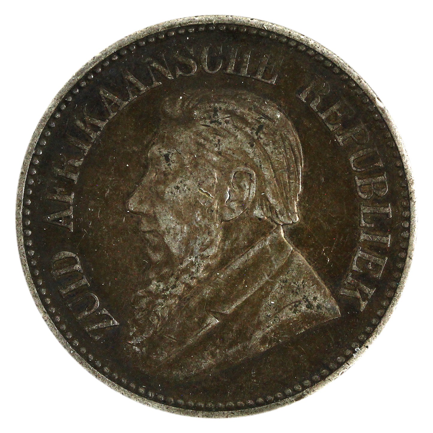 South Africa 1897 2 1/2 Shillings Extra Fine (EF40) $