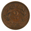 Switzerland 1897B 2 Rappen Extra Fine (EF40) $