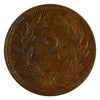 Switzerland 1902B 2 Rappen Extra Fine (EF40) $