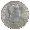 Dominican Republic 1955 Peso Choice Brilliant Uncirculated (MS64)