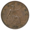 Great Britain 1933 Farthing Extra Fine (EF40)