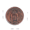 Sweden 1883 5 Ore VF-EF (VF30)