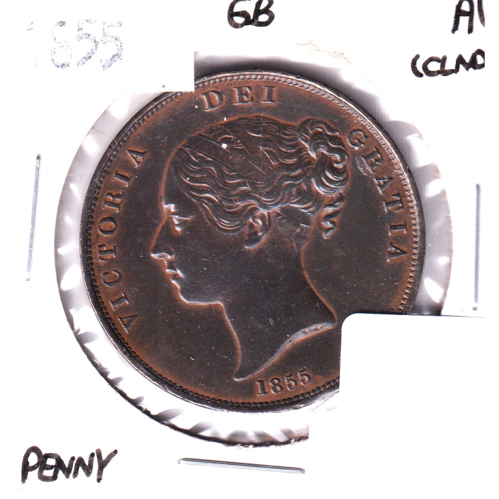 Great Britain 1855 Penny Almost Uncirculated (AU50) Cleaned