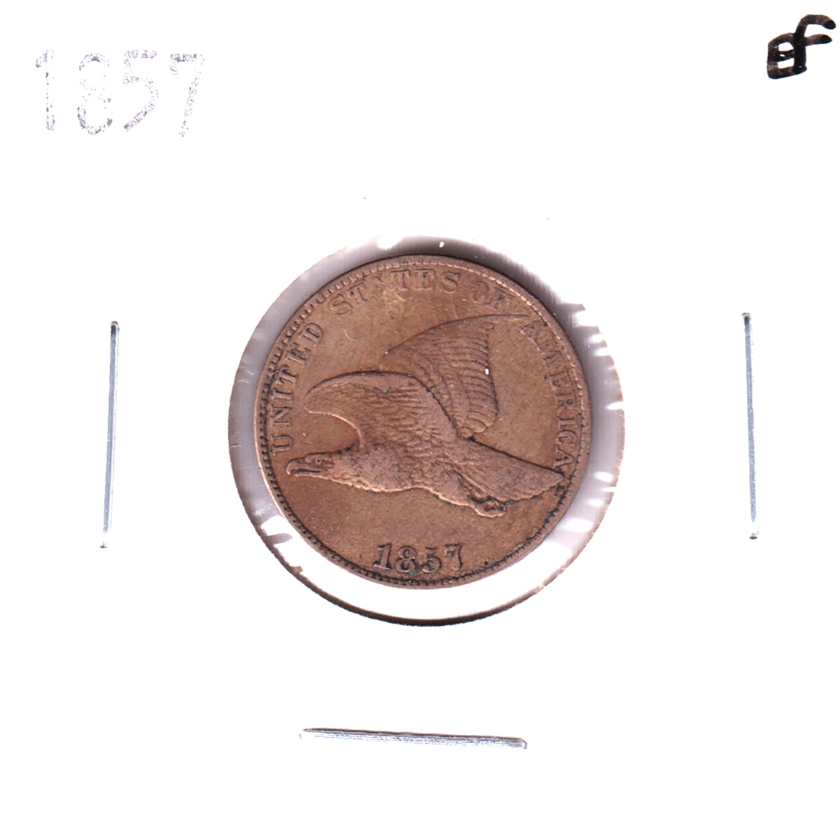 1857 USA Cent Extra Fine (EF-40)