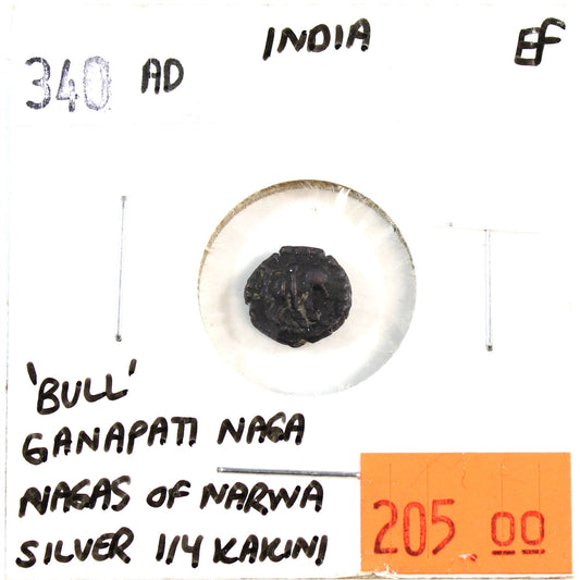 Ancient India 340AD Bull Ganapati Naga Nagas of Narwa Silver 1/4 Kakini