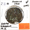 Ancient Phoenicia Syria 218AD Berytus Elagabalus AE 26 Very Fine (VF-20) corrosion