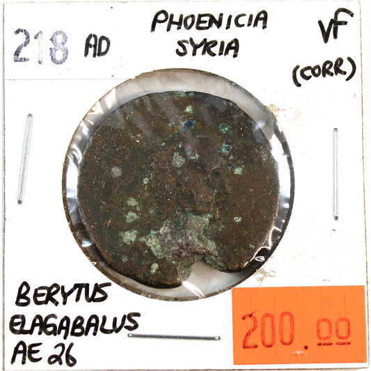 Ancient Phoenicia Syria 218AD Berytus Elagabalus AE 26 Very Fine (VF-20) corrosion