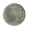 1897 Canada 5-cents EF-AU (EF45) Scratched, marks, or impaired
