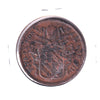 Italian States 1852R Papal States 5 Baiocchi VF-EF (VF-30) spots