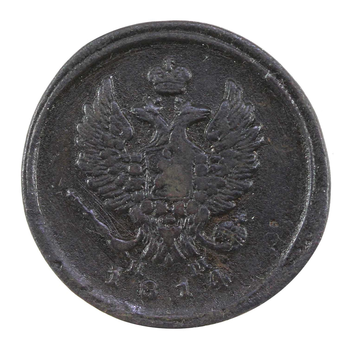 Russia 1814 2 Kopeks Very Fine (VF-20)